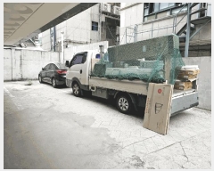  2025Ÿ��51495  �ټ���(����)���