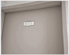  2025Ÿ��51535 ���� ������ ������ 437-3 ������ī������  6��22ȣ    ���ǽ��ڰ��