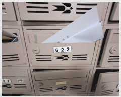  2025Ÿ��51535 ���� ������ ������ 437-3 ������ī������  6��22ȣ    ���ǽ��ڰ��