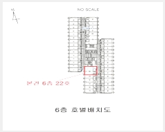  2025Ÿ��51535 ���� ������ ������ 437-3 ������ī������  6��22ȣ    ���ǽ��ڰ��