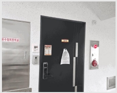  2025Ÿ��51557 ���� ���� ���ϵ� 599-38 ���꿤���ÿ� 4��401ȣ     ���ǽ��ڰ��