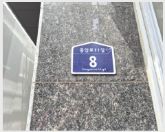  2025Ÿ��51557 ���� ���� ���ϵ� 599-38 ���꿤���ÿ� 4��401ȣ     ���ǽ��ڰ��