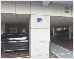  2025Ÿ��51570  ����Ʈ���