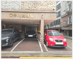  2025Ÿ��51650 ���� ���� ���ϵ� 118-22 ���Ƹ����� 2��202ȣ     ���ǽ��ڰ��