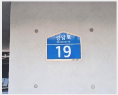  2025Ÿ��51742  �ټ���(����)���