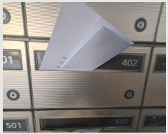  2025Ÿ��51742  �ټ���(����)���