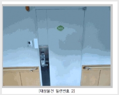  2025Ÿ��51815 ���� ���� ����� 91-7 �ôϾ�ĳ�� Ŭ��ÿ� 1��106ȣ    �����ڽü����