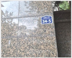  2025Ÿ��51815 ���� ���� ����� 91-7 �ôϾ�ĳ�� Ŭ��ÿ� 1��106ȣ    �����ڽü����