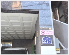  2025Ÿ��52253 ���� ���� ���ϵ� 577-72 ��������Ƽ 9��901ȣ     �ټ���,������