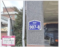  2025Ÿ��52437 ���� ���� ������ 392-32 ����ȨŸ�� 4��404ȣ     �ټ���,������