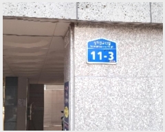  2025Ÿ��71  �ټ���(����)���