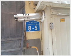  2025Ÿ��95 ���� ������ ������ 87-32       ����(����)���