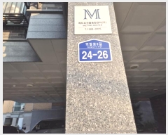  2025Ÿ101   9 24-26, 2203ȣ (,κ)     ټ,