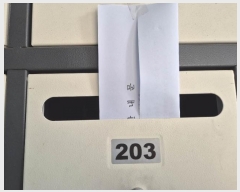  2025Ÿ101   9 24-26, 2203ȣ (,κ)     ټ,