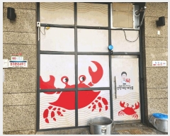  2025Ÿ��200 ���� ���� ������ 62 ����ī�̺����� �ǸŽü� 1��120ȣ    ��,�繫�ǰ��