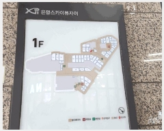  2025Ÿ��200 ���� ���� ������ 62 ����ī�̺����� �ǸŽü� 1��120ȣ    ��,�繫�ǰ��