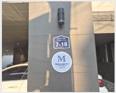  2025Ÿ��569 ���� ���� ���ϵ� 365-38 �ٺ��� 1��101ȣ     ��,�繫�ǰ��