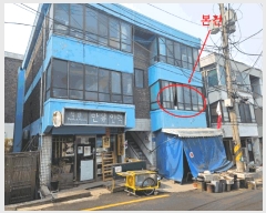  2025Ÿ��606  �ټ���(����)���