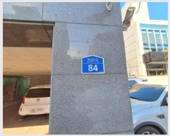  2025Ÿ��50069  ����Ʈ���