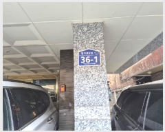  2025Ÿ50373   9 36-1, 3303ȣ (굿,ȨŸ)     ټ,