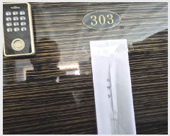  2025Ÿ50373   9 36-1, 3303ȣ (굿,ȨŸ)     ټ,