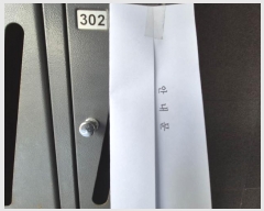  2025Ÿ50670   û 157, 3302ȣ (ϵ,ٺ)     ټ,