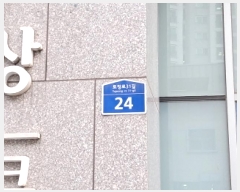  2025Ÿ��50878  ����Ʈ���