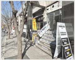  2025Ÿ��50979  �ٸ��󰡰��