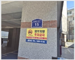  2025Ÿ��50980  �ټ���(����)���