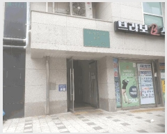  2025Ÿ50986    548 () 4416ȣ     Ʈ