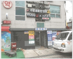  2025Ÿ50986    548 () 4416ȣ     Ʈ