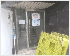  2025Ÿ50986    548 () 4416ȣ     Ʈ