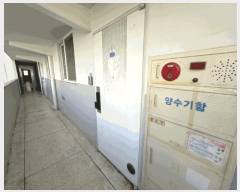  2025Ÿ50994  빮 ȫ 460 οջƮ 106 7709ȣ    Ʈ