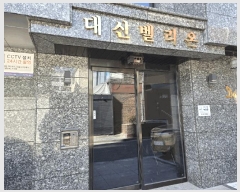  2025Ÿ��51003 ���� ���� ���̵� 59-30 ��ź����� 5��503ȣ     �ټ���,������