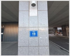  2025Ÿ��51024 ���� ������ ��ϵ� 1734 �����ȭ��������ũ 6������601ȣ     ���ǽ��ڰ��