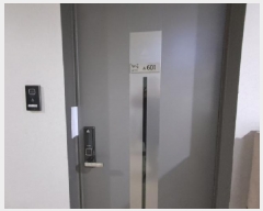  2025Ÿ��51024 ���� ������ ��ϵ� 1734 �����ȭ��������ũ 6������601ȣ     ���ǽ��ڰ��