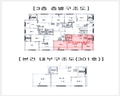  2025Ÿ��51036 ���� ���� ���굿 374 �߱����̺� ���̵� 3��301ȣ    �ټ���,������