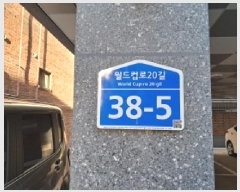  2025Ÿ��51042 ���� ������ ������ 247-184 ��Ŭ���� 5��501ȣ     �ټ���,������