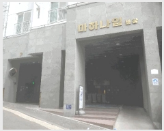  2025Ÿ��51046  ���ǽ��ڰ��