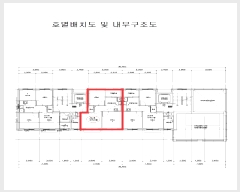  2025Ÿ��51087  ���ǽ��ڰ��