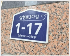  2025Ÿ��51090  �ټ���(����)���