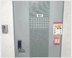  2025Ÿ��51176 ���� ���� ���굿 374 �߱����̺� �� 5��501ȣ    �ټ���,������