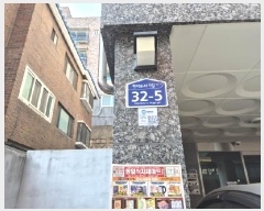  2025Ÿ��51201 ���� ���� �ұ��� 448-25 ��Ʈ�η��� 3��301ȣ     �ټ���,������