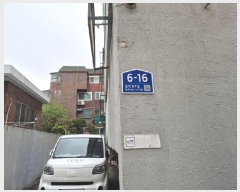  2025Ÿ��51337 ���� ���� ���̵� 78-14 2��201ȣ      �ټ���,������