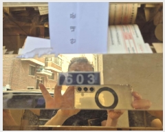 2025Ÿ��51376 ���� ���� ���ϵ� 730-21 �°潦���� 6��603ȣ     �ټ���,������