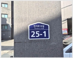  2025Ÿ��51397 ���� ���� ���̵� 2-90 �ٺ��� �� 2��203ȣ    �ټ���,������