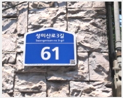  2025Ÿ��51450 ���� ������ ���굿 30-25 4��401ȣ      �ټ���,������