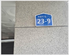  2025Ÿ��51694 ���� ���� ����� 168-25 �븲���ں� 5��502ȣ     �ټ���,������