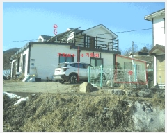  2025Ÿ��723 ��õ ��ȭ�� ������ ���ฮ 97-9      ���ð��