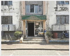  2025Ÿ��843  ����Ʈ���